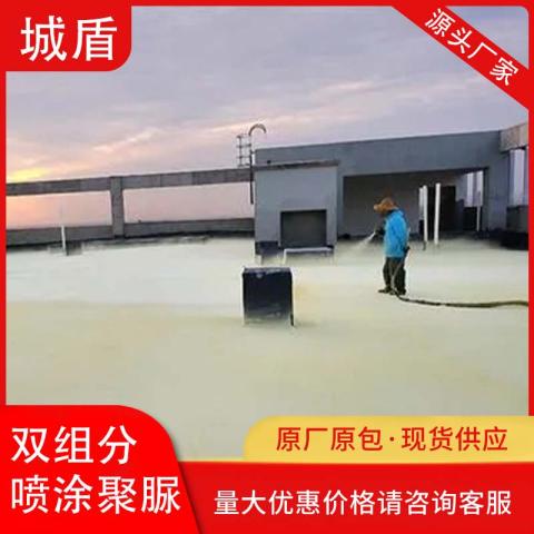 聚脲涂料防水防腐