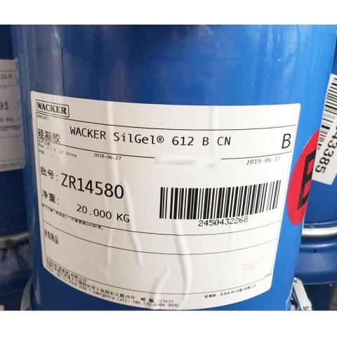silgel612果冻胶硅橡胶粘接剂