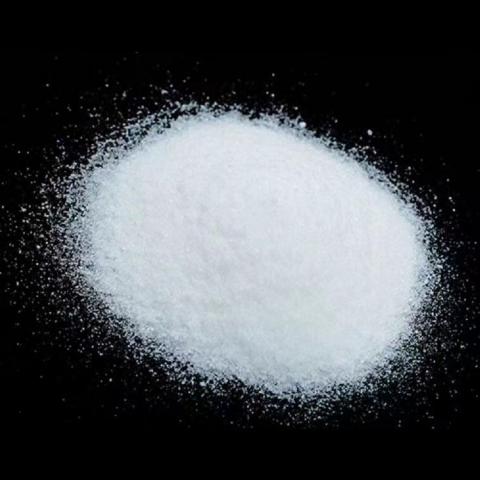 二甲羟胺盐酸盐