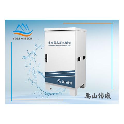 Y6000多参数水质监测站