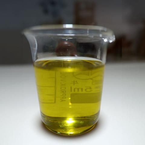 液体硫氢化钠32% CAS16721-80-5