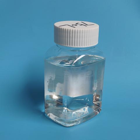 醇醚羧酸乳化剂 抗硬水剂XP750L