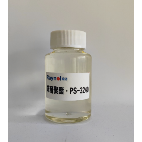 聚酯多元醇 PS-3240