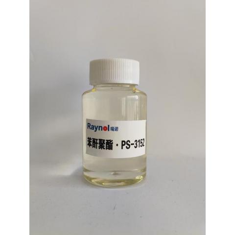 聚酯多元醇PS-3152 瑞诺