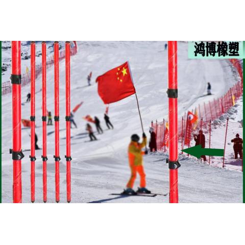 滑雪场防护网杆35mm48mm雪道安全围网支撑杆立柱
