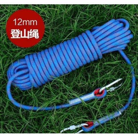 亚马逊登山绳