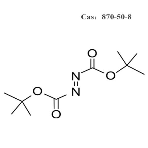 偶氮二甲酸二叔丁酯