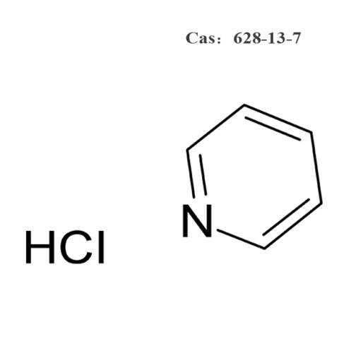 吡啶盐酸盐