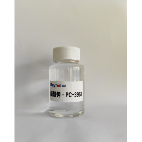 聚氨酯催化剂PC-3963