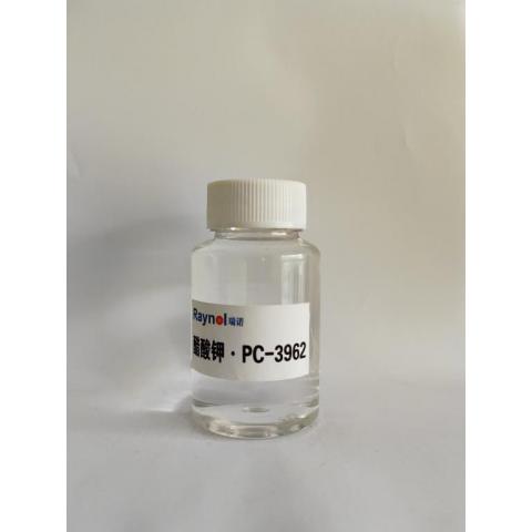 聚氨酯催化剂PC-3962