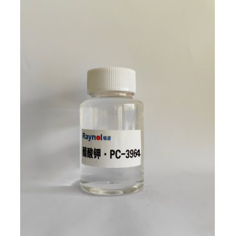聚氨酯催化剂PC-3964
