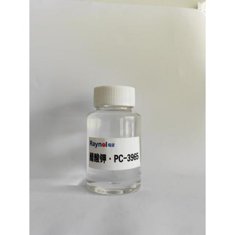 聚氨酯催化剂PC-3965
