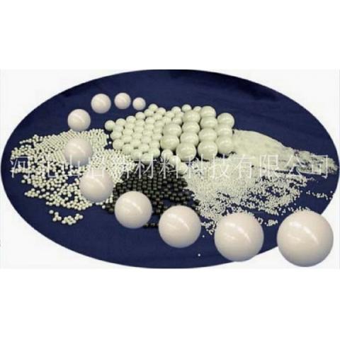 ZR95氧化锆珠/高精度高纯度研磨介质球