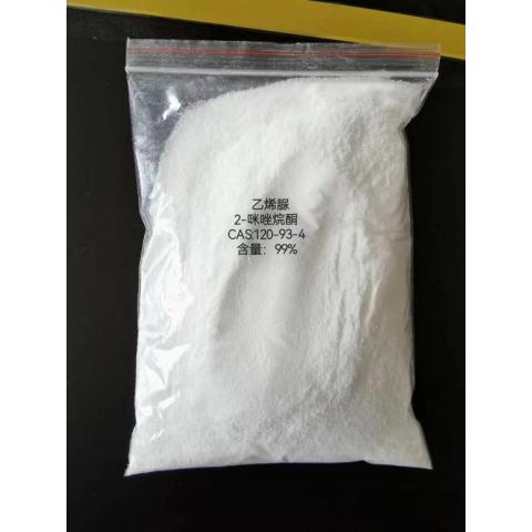 乙烯脲 2-咪唑烷酮