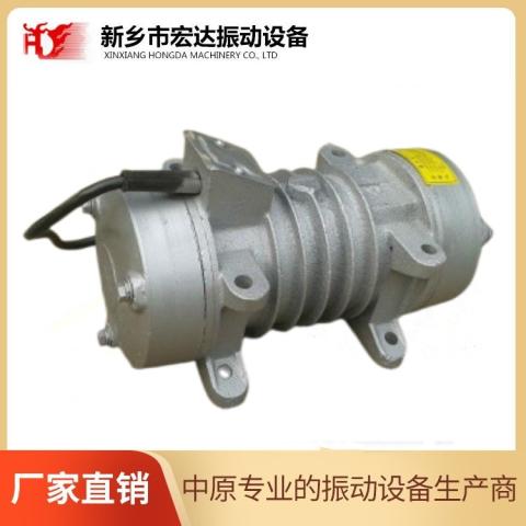 ZW-10平板振动器/新乡宏达振动电机