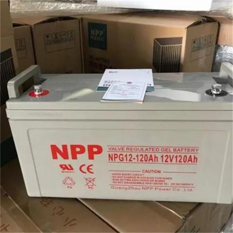 NPP耐普胶体蓄电池NPG12-120AH参数规格12V120AH通讯及电力设备备用电源
