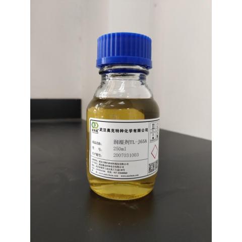 四甲基癸炔二醇聚醚TL-J65A