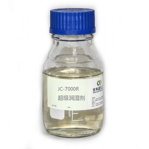 炔醇聚醚改性硅氧烷JC-7000R