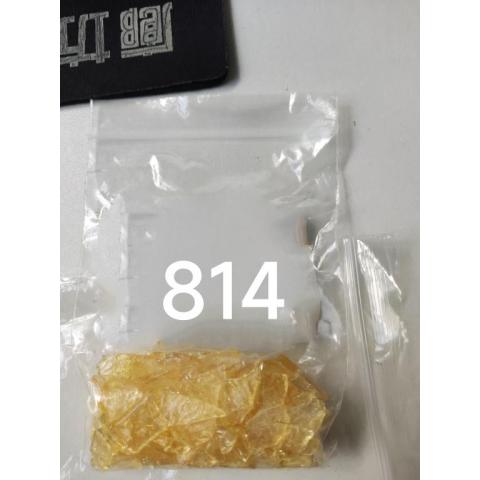 814HS氯化聚丙烯树脂