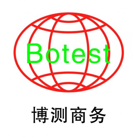美国NSF认证简介