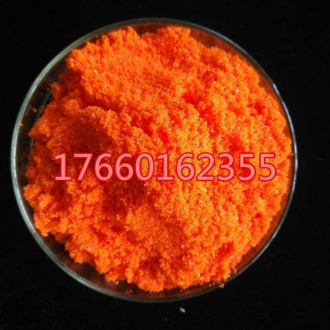 CAS16774-21-3 硝酸铈铵