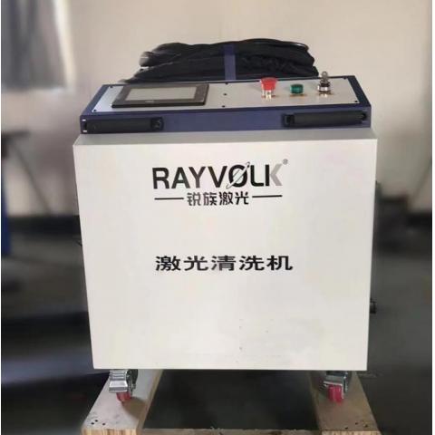 手持式激光焊接机 RV-SCH1500w 连续激光焊接机