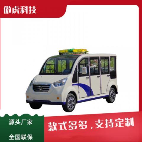 電動巡邏車