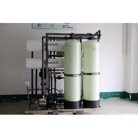 锅炉配置软化水处理设备