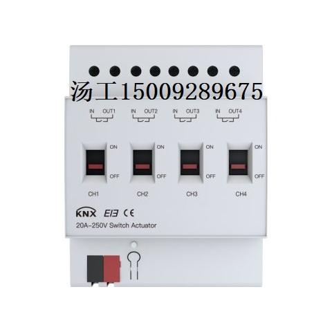 ZKB-LC/8/16A 8路开关控制模块与智能照明控制系统