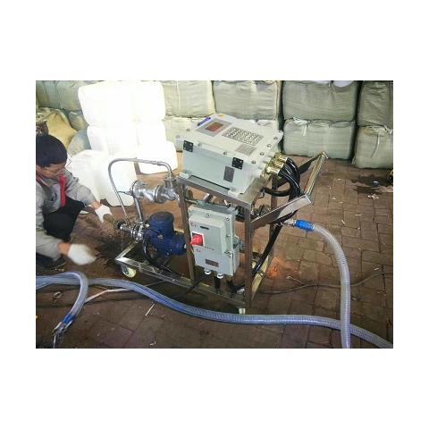 硫酸定量分装计量系统化工液体灌装机