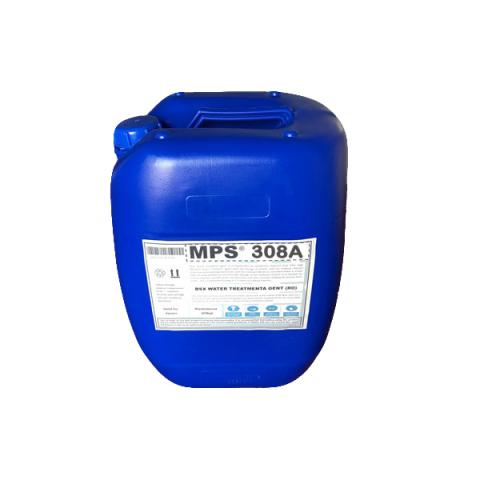 医用纯水MPS308A反渗透膜阻垢剂的应用特点