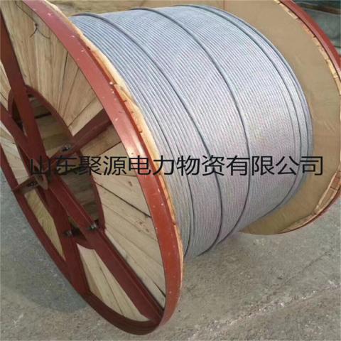 OPGW光缆长期供货