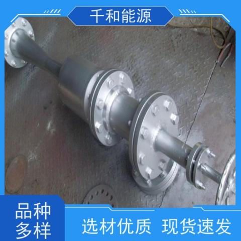 手動(dòng)自動(dòng)QHDN10-500氣體引射器