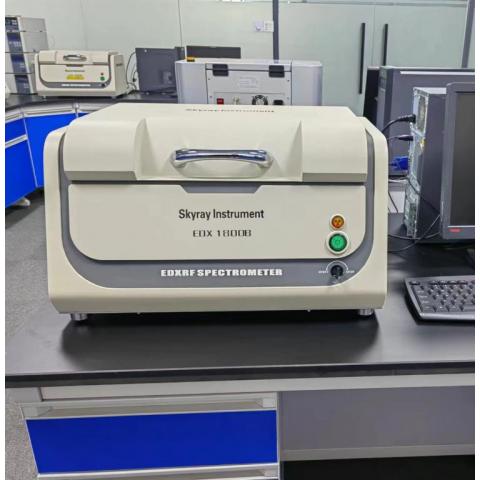 荧光光谱仪RoHS检测分析镀层分析仪合金分析仪