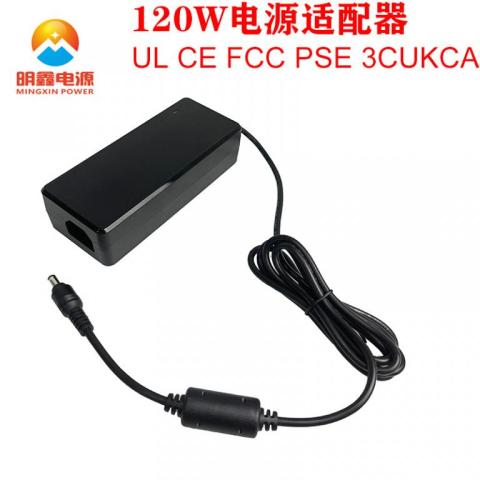 24V5A電源適配器20V5A/19V6.3A/12V10A投影儀電源 帶PFC明鑫電源