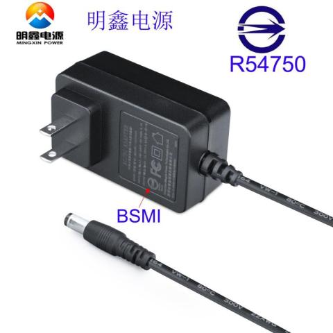 12V2A臺規(guī)電源適配器BSMI認(rèn)證12V2A大疆無人機(jī)充電器明鑫電源24W