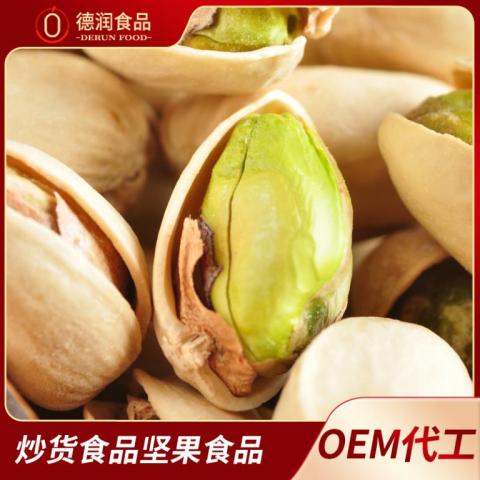 堅(jiān)果食品開心果