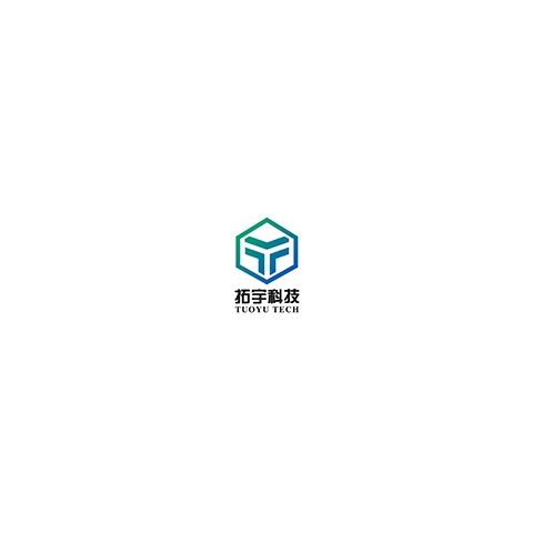 1,4-雙BOC-2-哌嗪甲酸