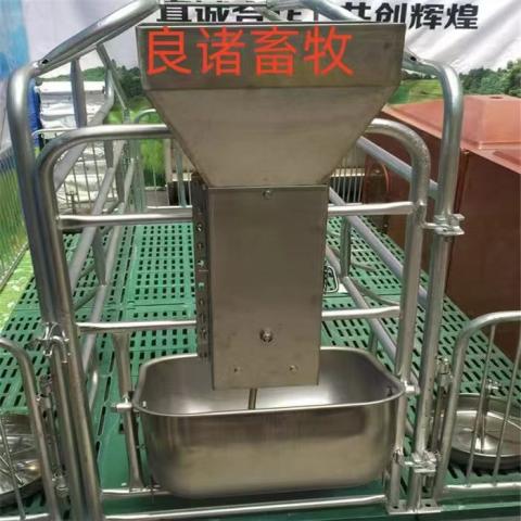 猪用不锈钢下料器