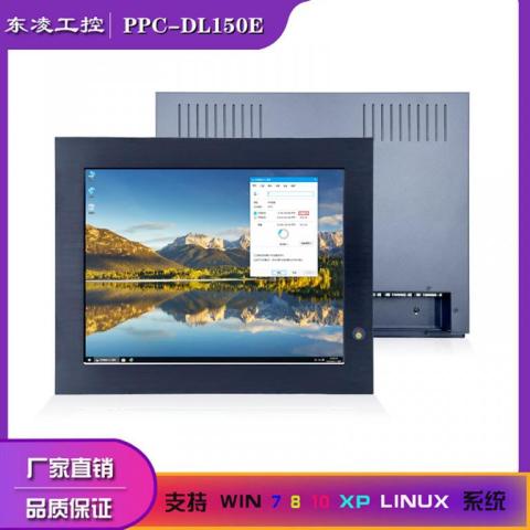 耐低溫-40℃嵌入式15寸觸摸屏一體機win10