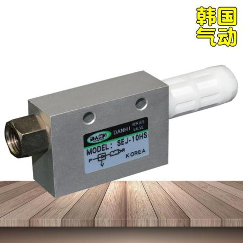 SEJ-10HS压缩空气真空泵物料气力输送器气动上料器