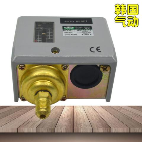 HS206-02水蒸汽发生器压力开关HS-206锅炉压力开关