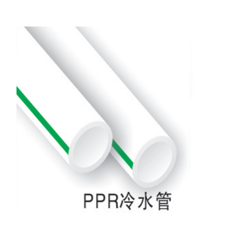 PP-R健康環(huán)保給水管材