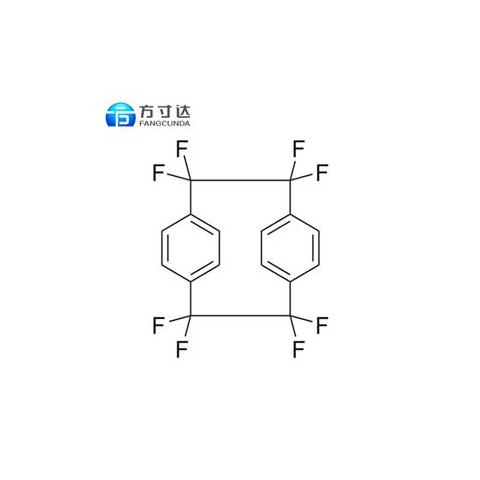 派瑞林AF4鍍膜原材料