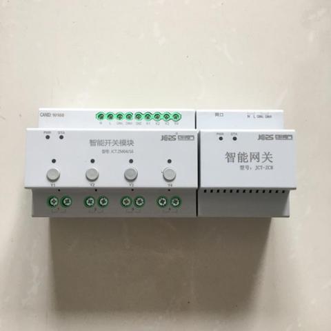 ML-MR0816智能医院照明开关模块 远程集中控制面板