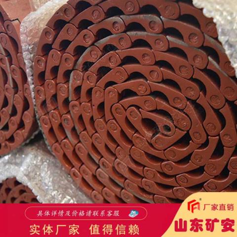 甲带给料机甲带二维柔性锰钢甲带编织密度大防打滑