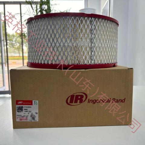 47701889001英格索蘭空濾芯Ingersoll Rand air filter element