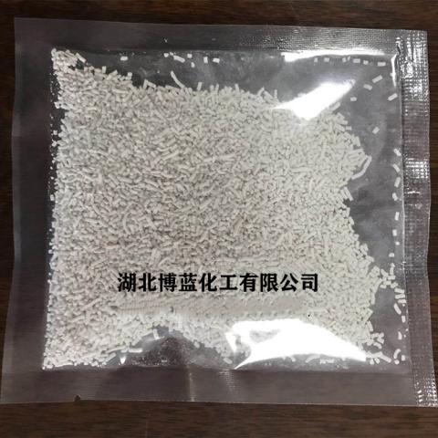 75%胺苯磺隆水分散粒劑WDG除草劑