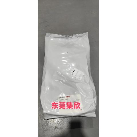 Bostik865低壓注塑熱熔膠