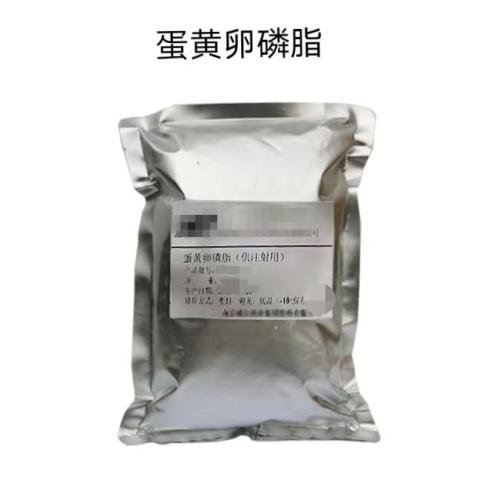 藥用級(jí)白蜂蠟規(guī)格